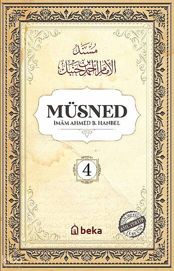 Müsned 4. Cilt (Karton - Arapça Metinsiz)
