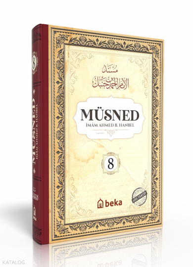 Müsned 8. Cilt (Ciltli - Arapça Metinli)