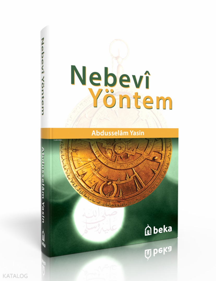 Nebevi Yöntem (Ciltli) - 1