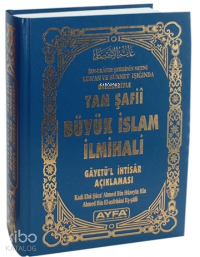 Orta Boy Şafii İlmihali (kod:412)