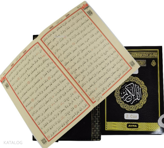 Otuz Cüz Mühürlü Kuran-ı Kerim (Pembe - Cami Boy - Deri Çantalı)