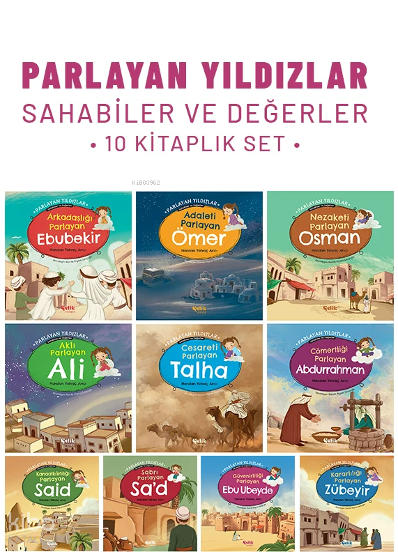 Parlayan Yıldızlar - Sahabiler ve Değerler (10 Kitap Set) - 1