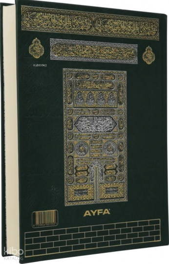 Rahle Boy Medine Baskısı Kuran-ı Kerim