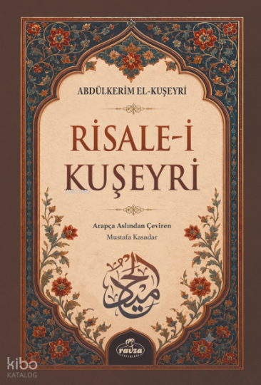 Risale-i Kuşeyri (Ciltli)