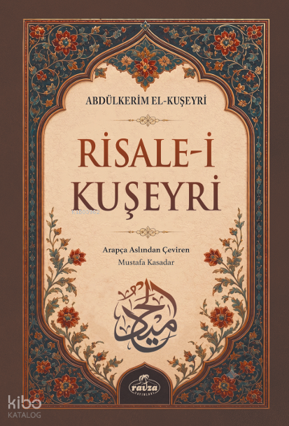 Risale-i Kuşeyri (Ciltli) - 1