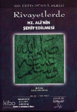 Rivayetlerde Hz. Alinin Şehit Edilmesi - 1