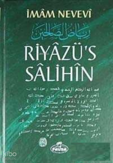 Riyazüs Salihin (3 Cilt Takım Küçük Boy-Şamua-Ciltli)