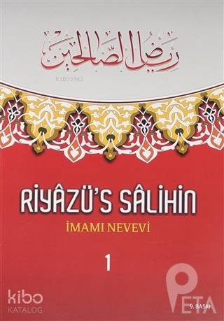Riyazüs Salihin Cilt: 1 - 1