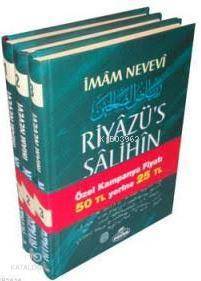Riyazüs Salihin (Tek Cilt Küçük Boy-Şamua-Ciltli)