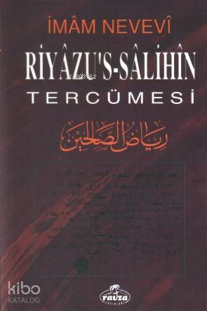 Riyazüs Salihin ve Tercümesi