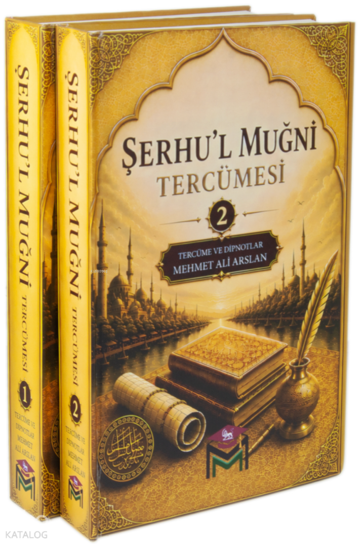 Şerhul Muğni Tercümesi - 2 Cilt (Ciltli) - 1