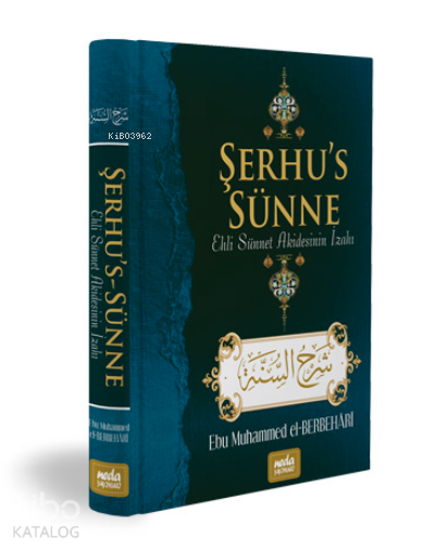 Şerhus Sünne - 1