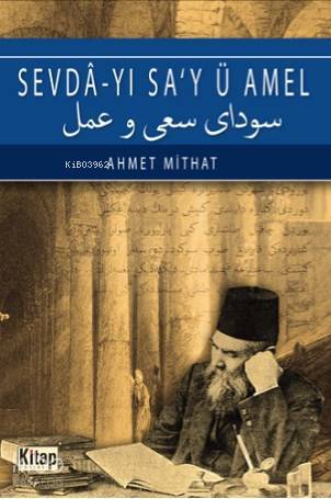 Sevda-yı Say Ü Amel