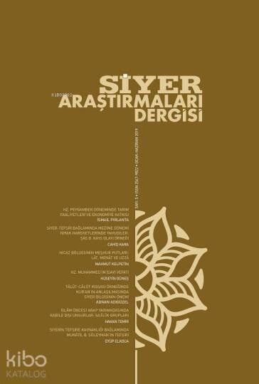 Siyer Araştırmaları Dergisi  5. Sayı