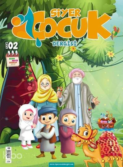 Siyer Çocuk Dergisi - 2. Sayı