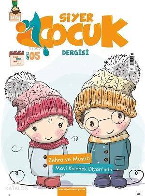 Siyer Çocuk Dergisi - 5. Sayı