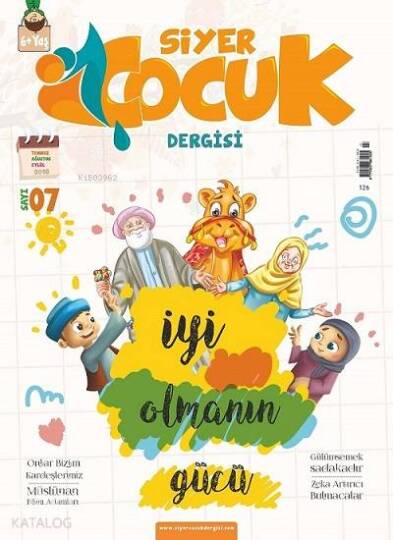 Siyer Çocuk Dergisi  7. Sayı