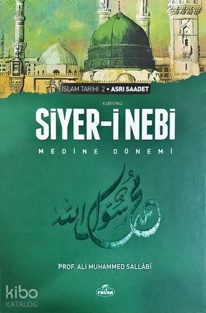 Siyer-i Nebi 2 Cilt - 1