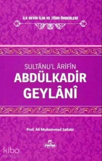 Sultanul Arifin Abdülkadir Geylani