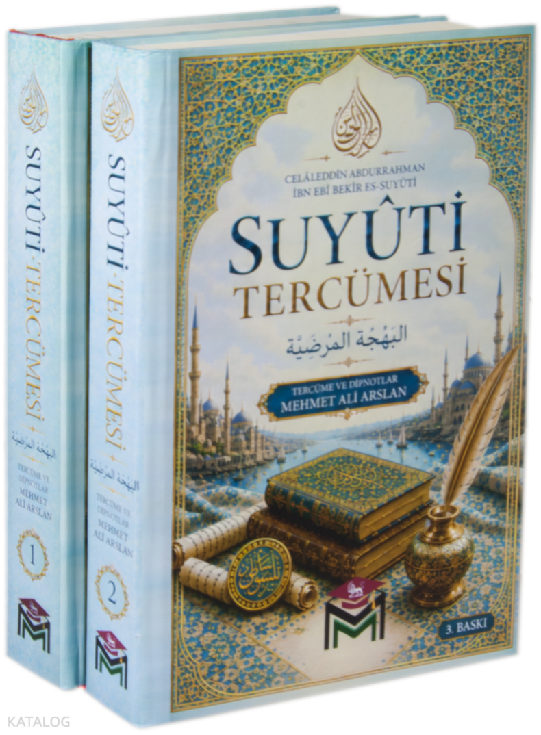 Suyuti Tercümesi - 2 Cilt (Ciltli) - 1