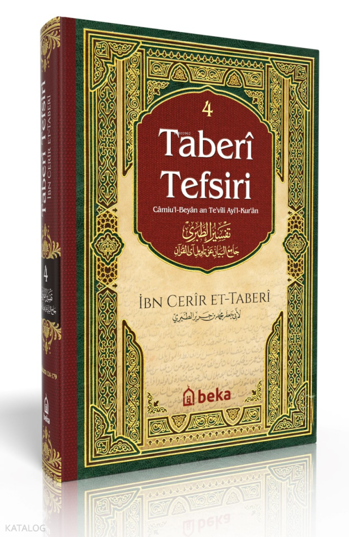 Taberi Tefsiri 4. Cilt - Camiul Beyan An Tevili Ayıl Kuran - 1