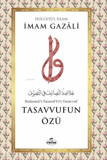 Tasavvufun Özü