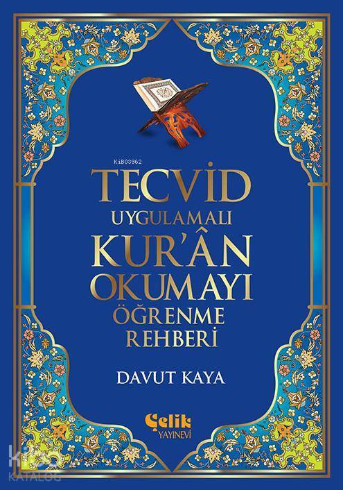 Tecvid Uygulamalı Kurân Okumayı Öğrenme Rehberi - 1