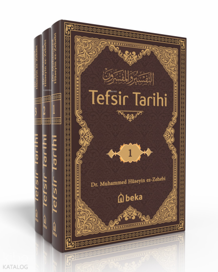 Tefsir Tarihi -  Et-Tefsir Vel-Müfessirin (3 Cilt Takım)