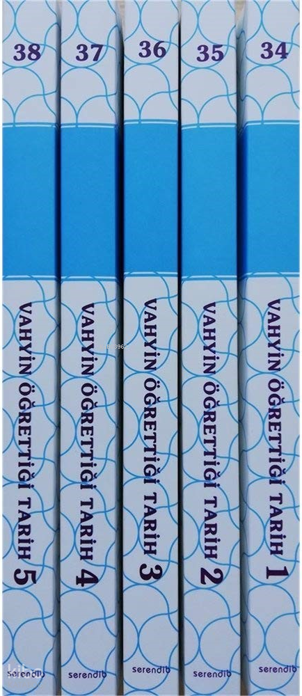 Vahyin Öğrettiği Tarih -  Peygamberler Tarihi (5 Cilt) - 1