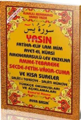 Yasin (Ayfa-054, Rahle Boy, Türkçeli) - 1