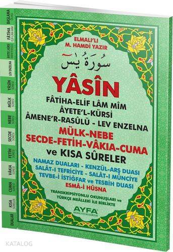 Yasin (Ayfa-091, Orta Boy, İthal Kağıt, Türkçeli) - 1