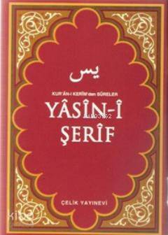 Yasin-i Şerif (Çanta Boy); Kuran-ı Kerimden Sureler
