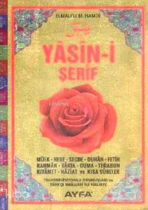 Yasin-i Şerif (Cep Boy-Dualı) Üçlü Yasin