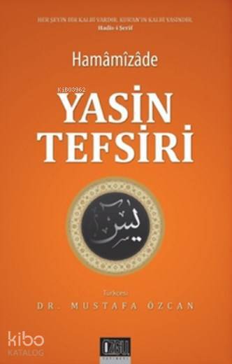 Yasin Tefsiri - 1