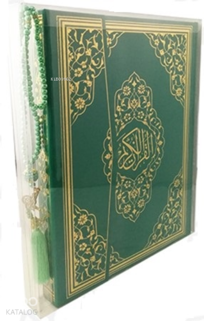 Yeşil Mühürlü Cami Boy Kuran-ı Kerim İnci Tesbih (kod:229Y) - 1